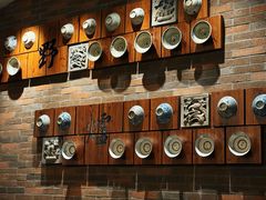 -芳草地度假酒店·野炉中餐厅