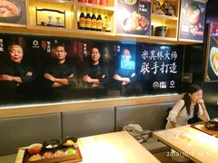 大堂-牛腩之旅·牛腩牛杂煲(光启城美食城店)