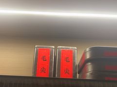 -金狮麟·新豫菜(金码大厦店)