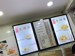-刘信牛羊肉小炒泡馍(回民街店)