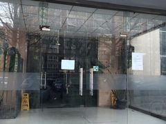 -东丽温泉羽毛球