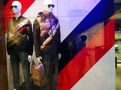 -FENDI(万象城店)