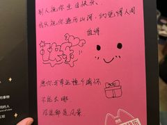 -烤匠麻辣烤鱼(万象城店)