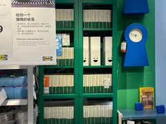 -宜家家居(四元桥商场店)