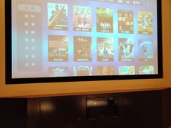 -金色印象·4K影院式足体养生(南坪桃源店)
