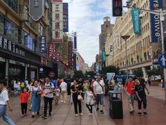 -上海置地广场(南京东路店)