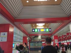 -望京西(地铁站)