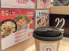 -友壹町寿司(佛山新DNA店)