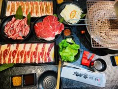 -九田家黑牛烤肉料理(太阳城店)