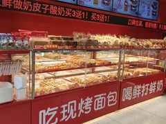 -味多美蛋糕(看丹桥店)