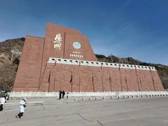 -雁门关景区