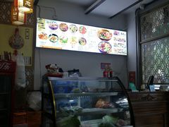 -福瑞记老孙头biangbiang面(新生路店)