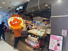 -酷乐潮玩(凯德MALL西直门店)