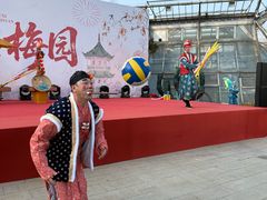 -无锡梅园公园