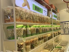 -优可栗栗·零食炒货(上品店)