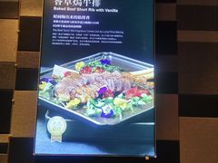 -106餐厅(山水文园店)