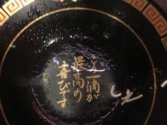 -一兰拉面(梅田阪急东通店)