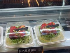 -FANEN法念·烘焙·甜点(万象城店)
