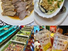 -强记海鲜·大排档(蛇口新街店)