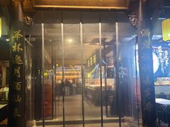 -小绍兴家宴(鲁迅路店)