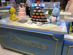 -CAKE BOSS 蛋糕老板(西单君太百货店)