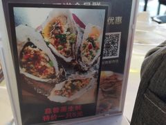 -壹只卤鹅·潮汕菜(莲塘店)