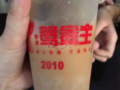 -香港鸳鸯王(西湖路店)