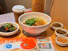 -三两粉(江南坊店)