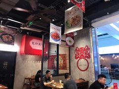 大堂-龍堂蟹黄小笼包(万家丽店)