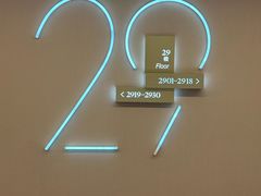 -上海虹桥宾馆(郁锦香品牌酒店)