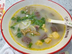 -小杨生煎(天之骄子店)