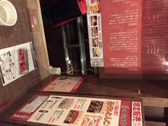 一兰拉面(新宿店)-一蘭拉面(新宿中央东口店)