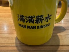 -太二酸菜鱼(正大广场店)