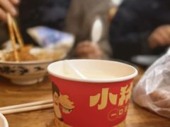 -小秋水饺(大成路总店)