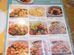 菜单-娘惹裙厨餐厅(昙华林店)
