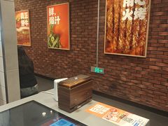-汉堡王(西直门凯德MALL店)