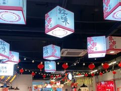 -牛市坎火锅(建设路店)