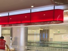 -鱼酷活鱼烤鱼(沈阳大悦城店)