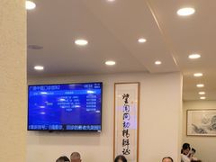 -上海广德中医门诊部
