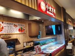 -食代馆(深业上城店)