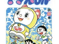 -学习谷日语培训日本留学·多语种外语教学(海淀人大分部)