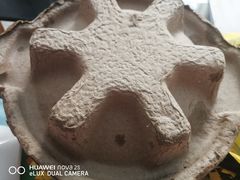 -花笙记打边炉·煲仔饭(五大道店)