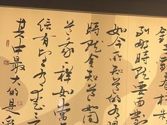 -捞王猪肚鸡火锅(财富中心店)