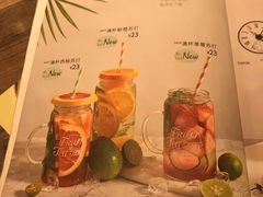 -周沫西餐(漫广场店)