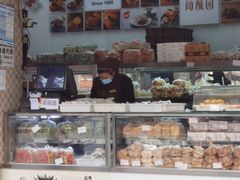 面包甜点陈列柜-闻酥园(大慈寺店)