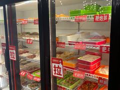 -钢管厂五区小郡肝串串香(蜀都万达店)