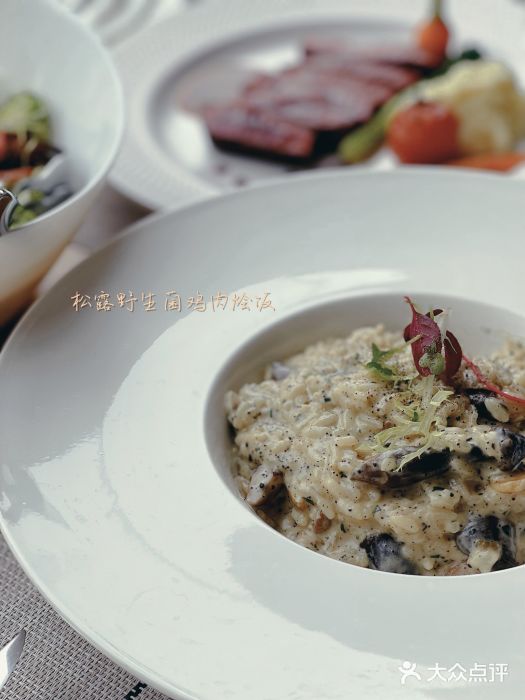 JANS意式简餐厅·惠灵顿牛排图片