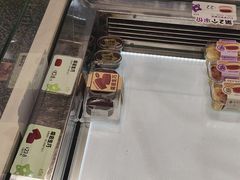 -依茉朵(锦秋新天地店)