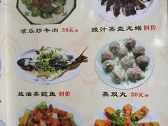 -区海鸡场饭店(石壁店)