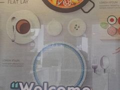 -泉乐坊步行街(烟酒特产平价超市店)